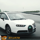 Image for article titled This Top Gear-Style Test Of Three Weird Chinese Almost-Cars Is Absolutely Amazing